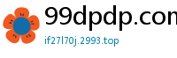 99dpdp.com
